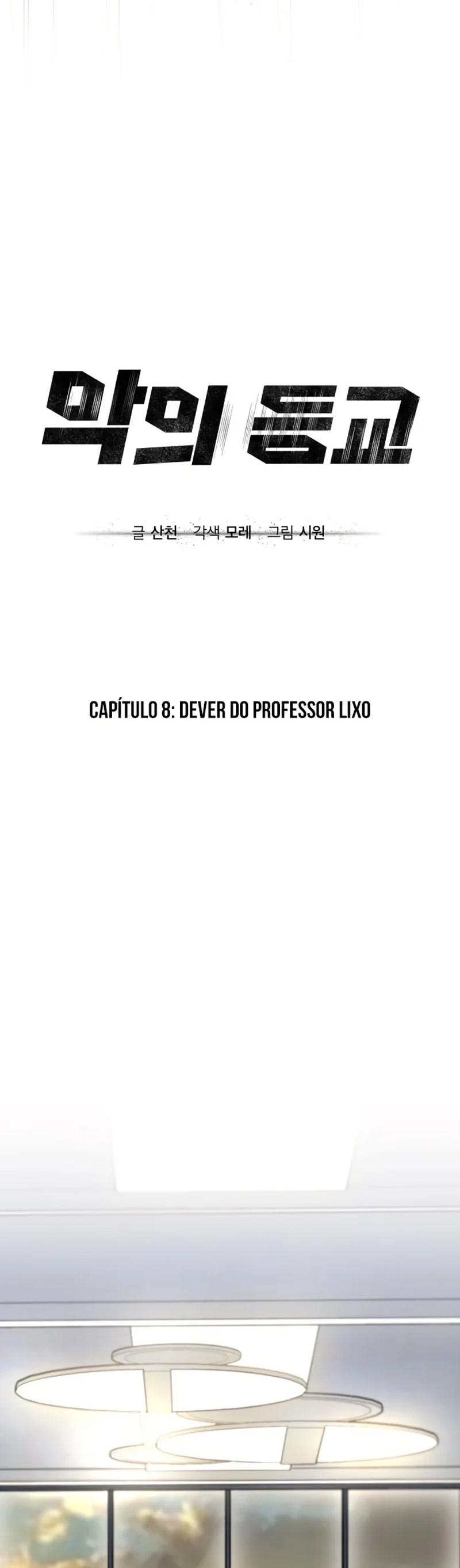 Cap 8 página 8