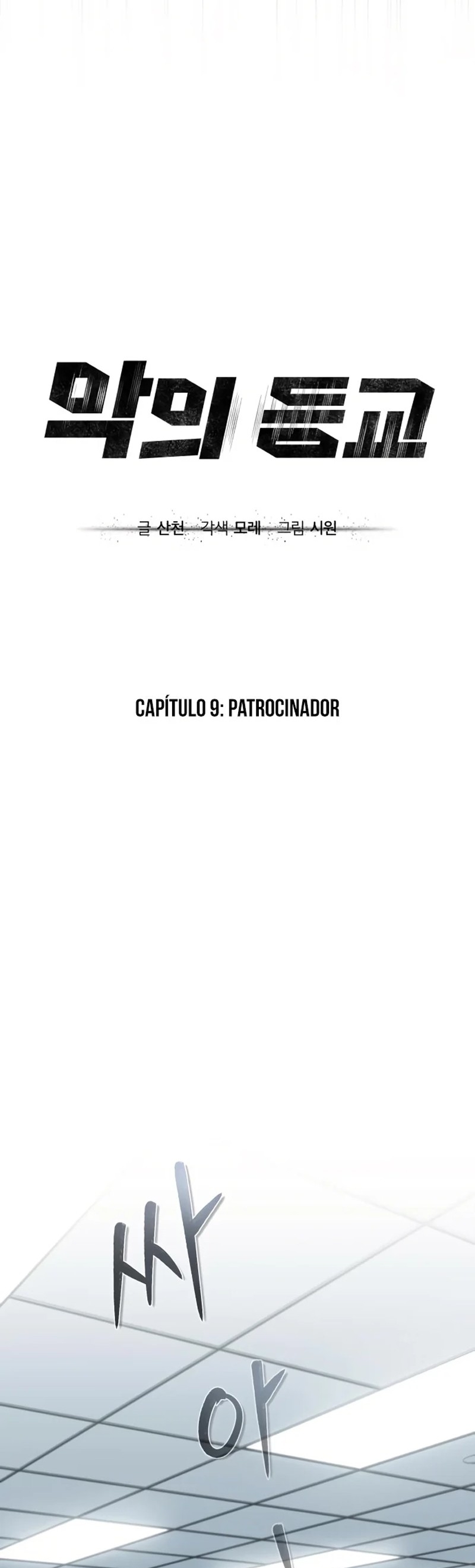 Cap 9 página 6