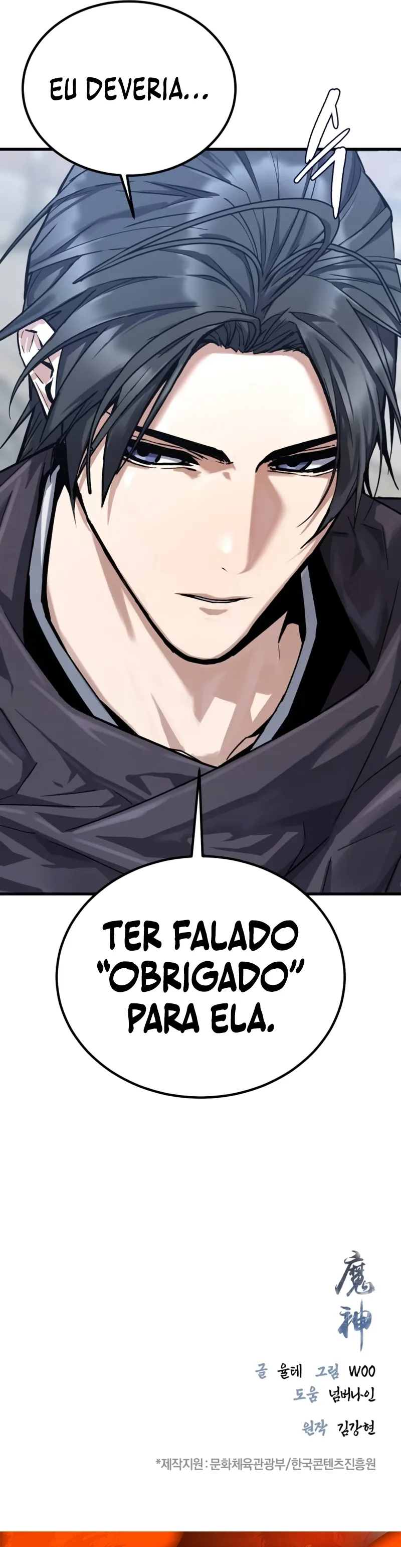 Cap 1 página 17