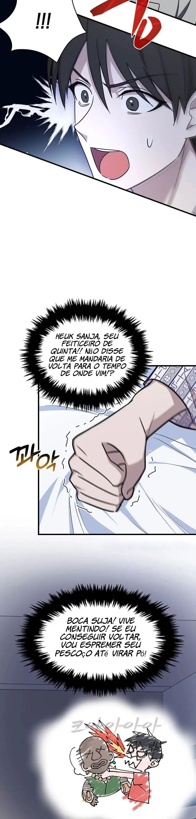 Cap 2 página 17