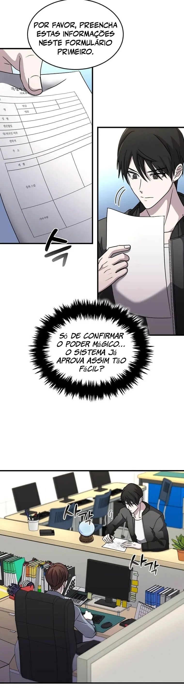Cap 5 página 6