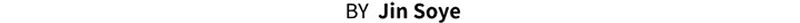 Cap 5 página 106