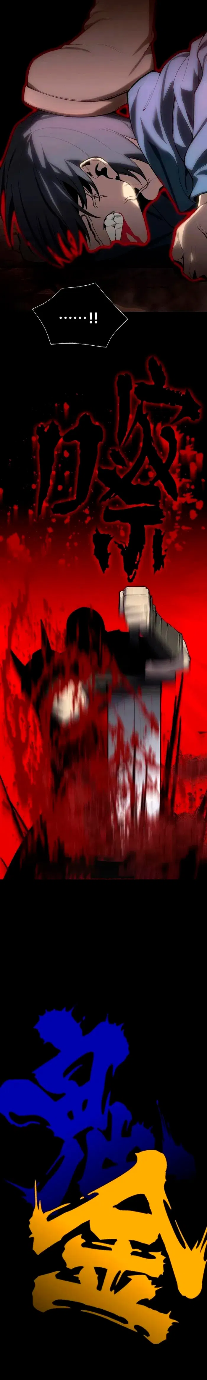 Cap 0 página 5