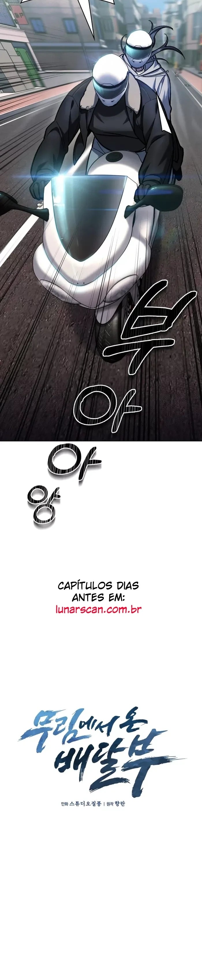 Cap 5 página 14