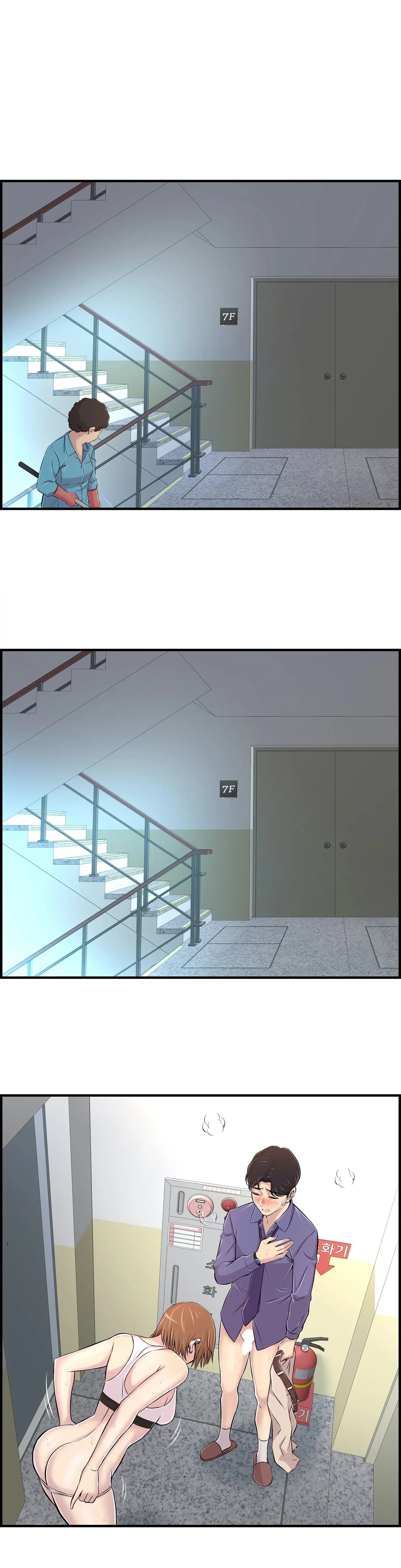 Cap 5 página 29