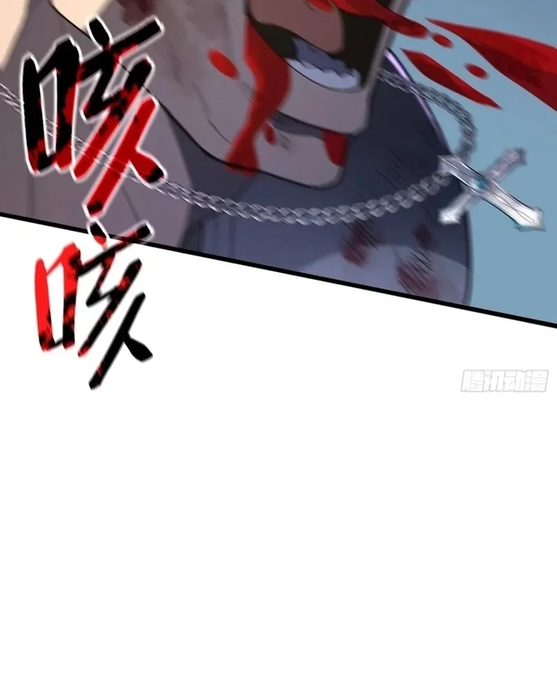 Cap 7 página 81
