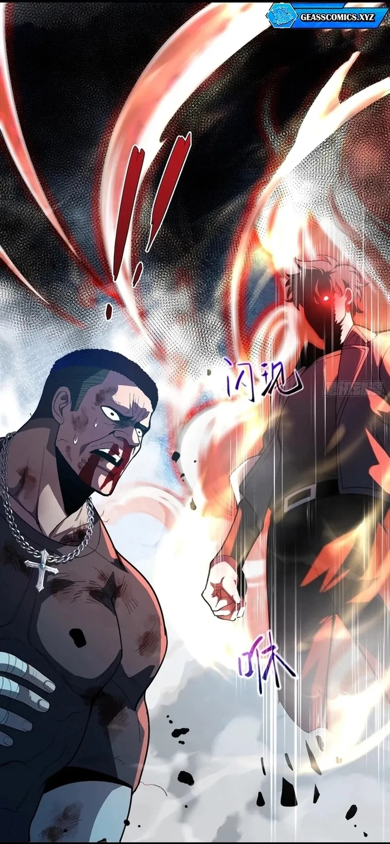 Cap 7 página 85