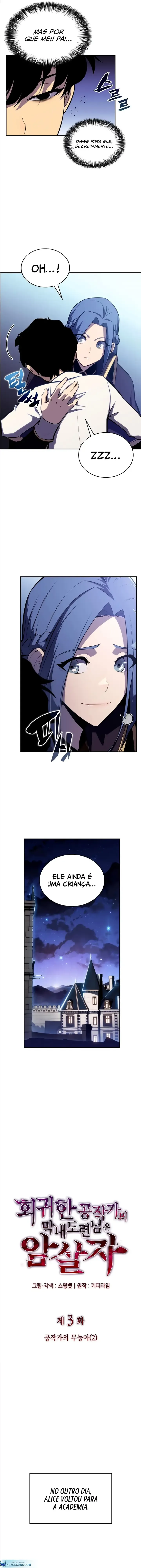 Cap 3 página 12