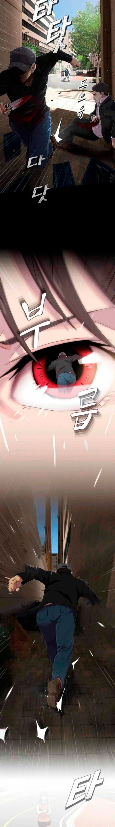 Cap 7 página 27