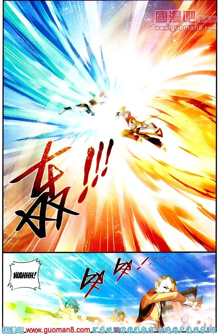 Cap 3 página 16