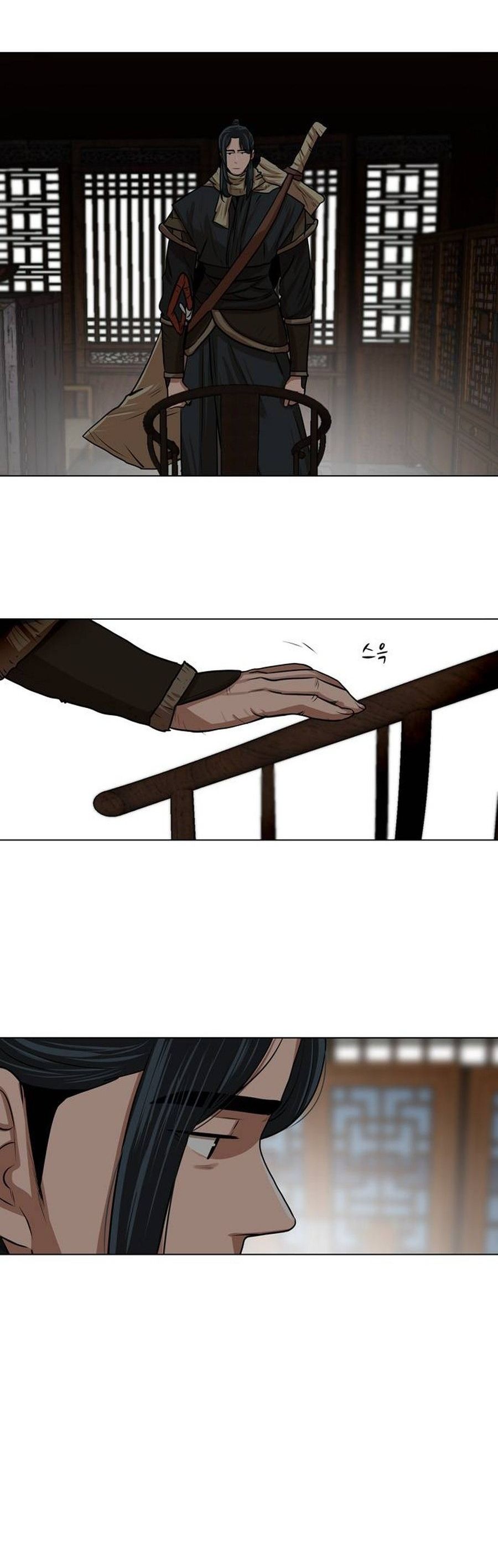 Cap 7 página 24