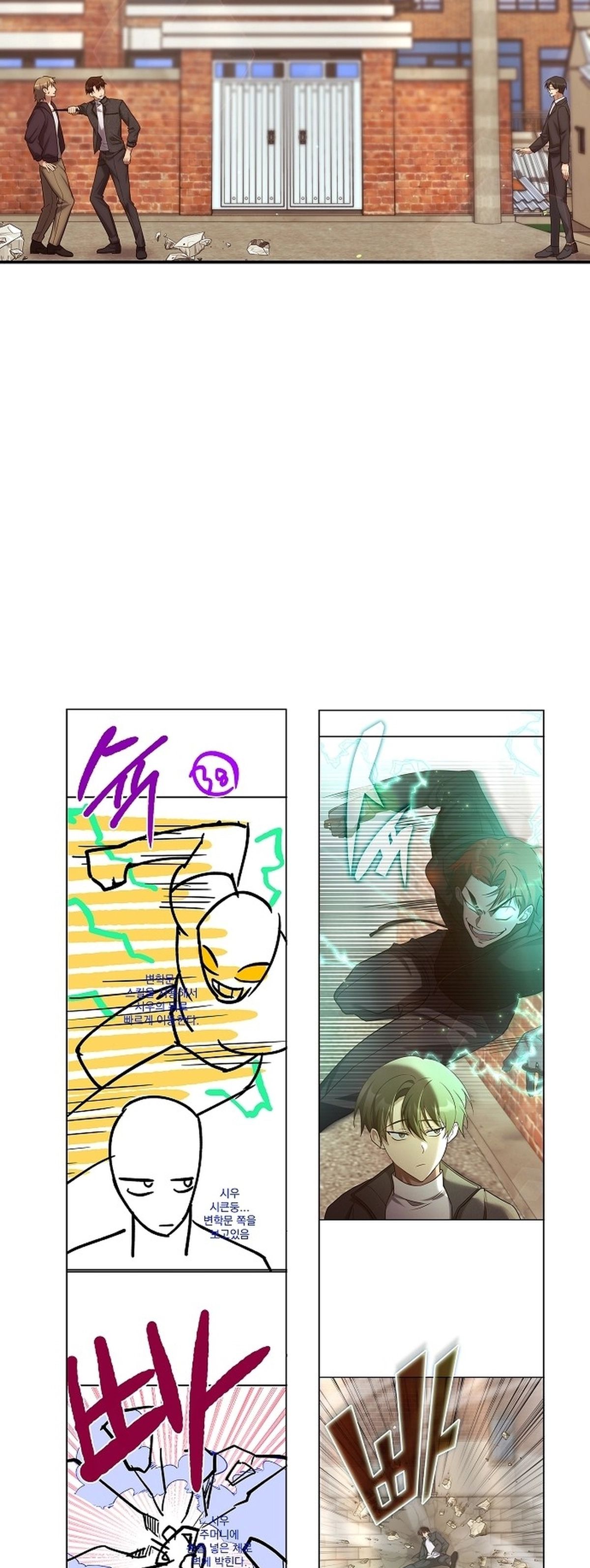 Cap 3 página 76