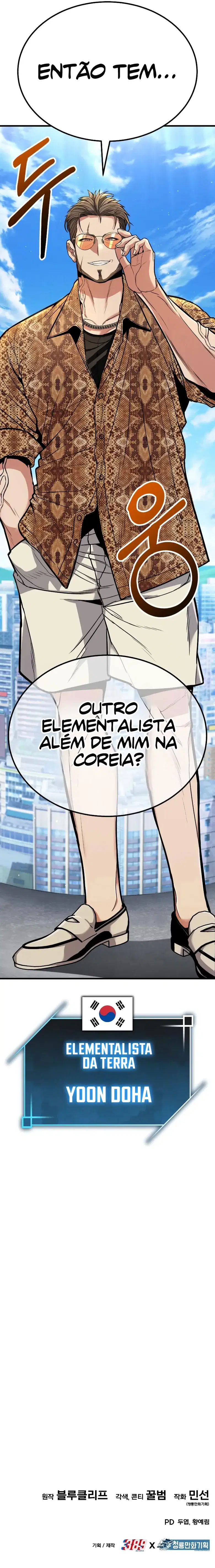 Cap 2 página 25