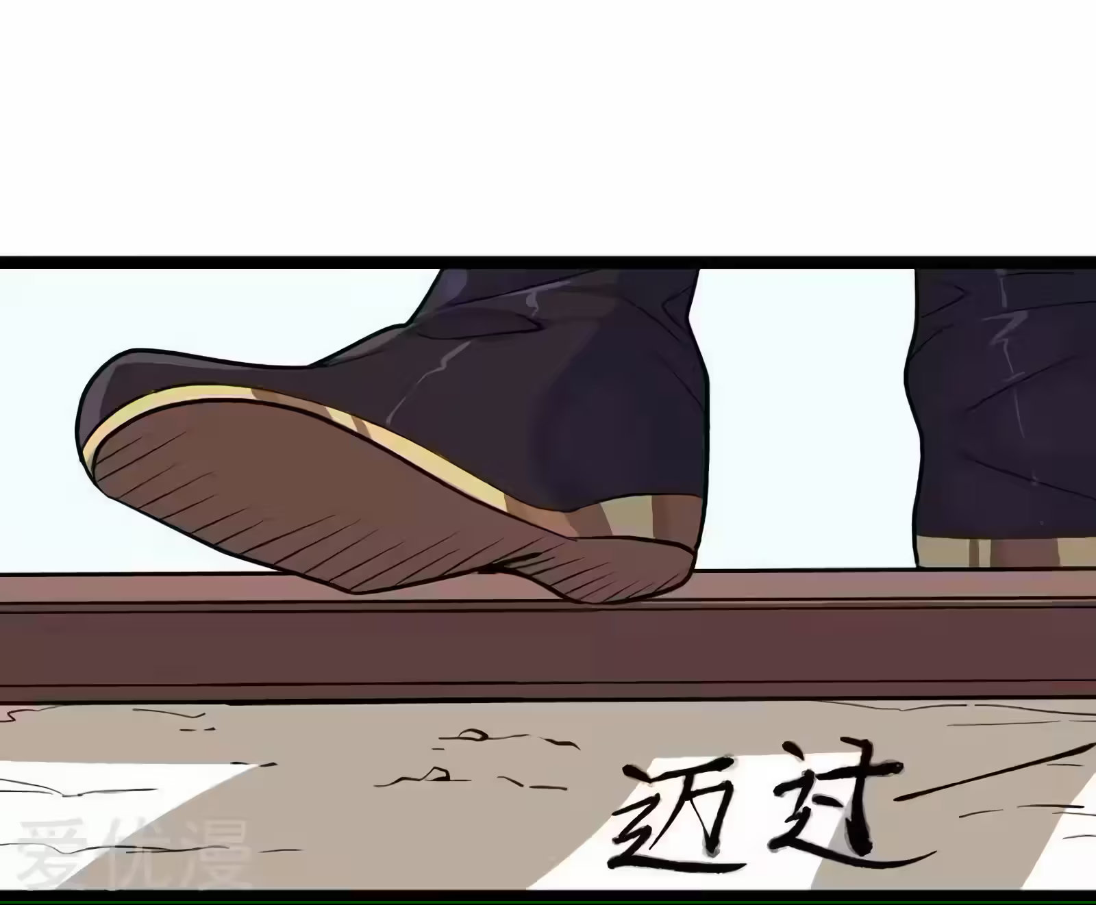 Cap 5 página 3