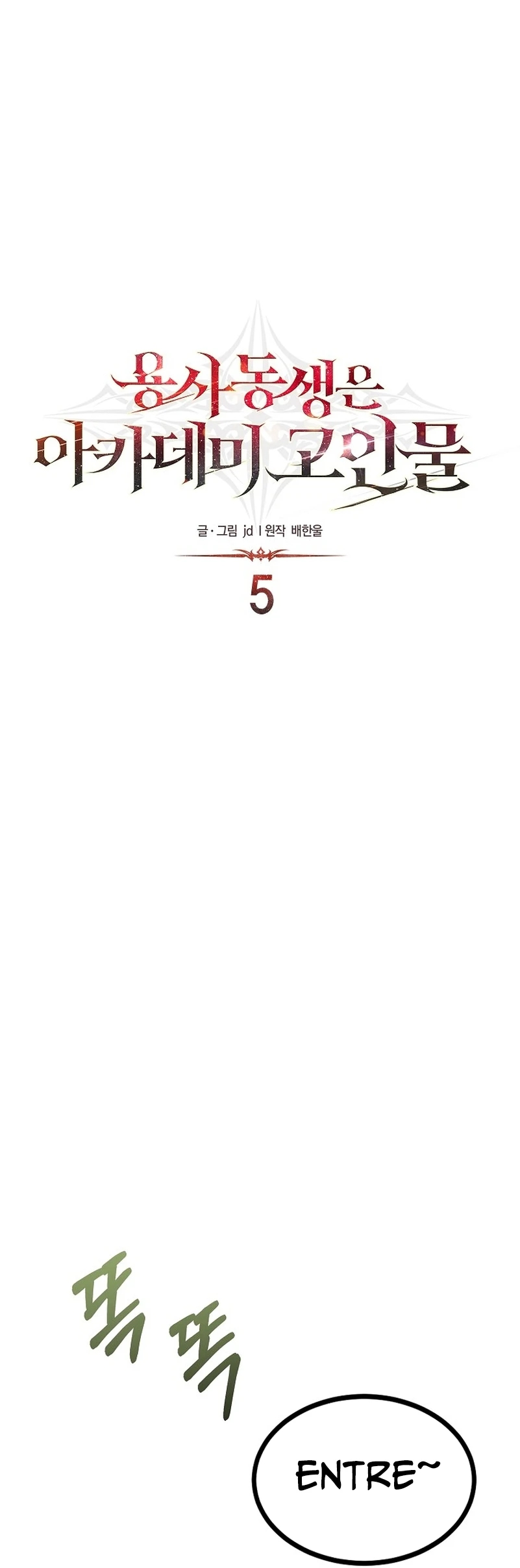 Cap 5 página 9