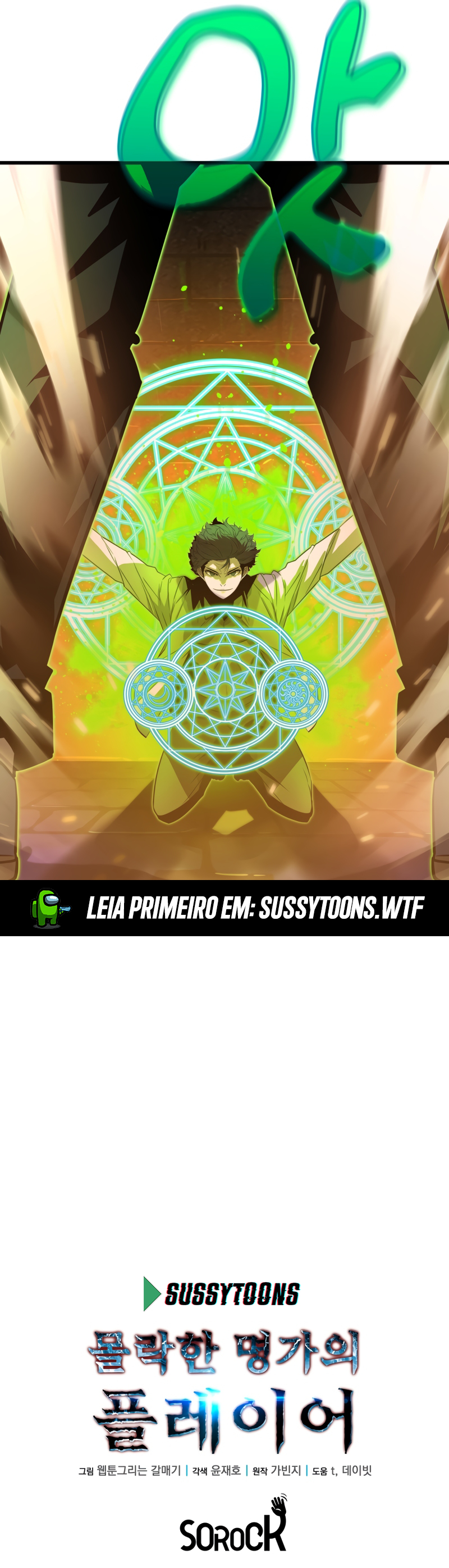 Cap 8 página 16