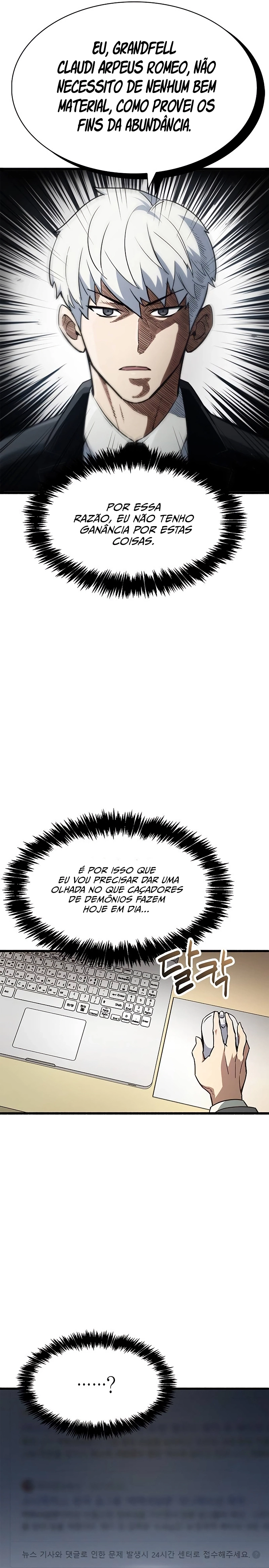 Cap 1 página 33
