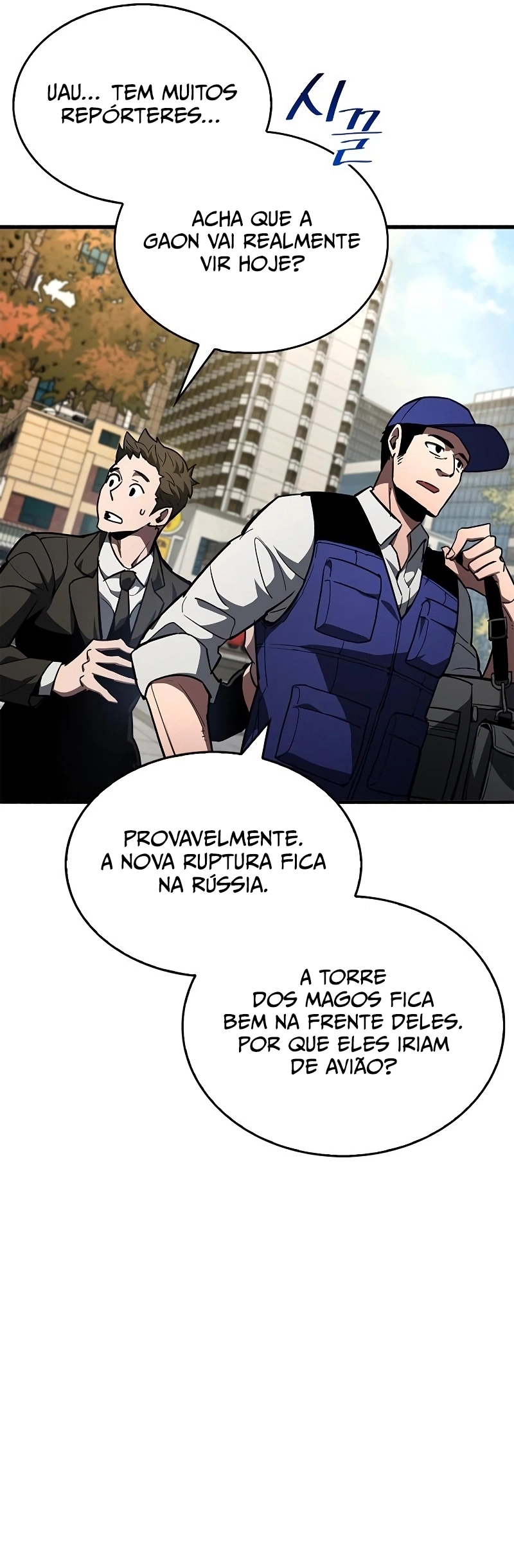 Cap 6 página 10