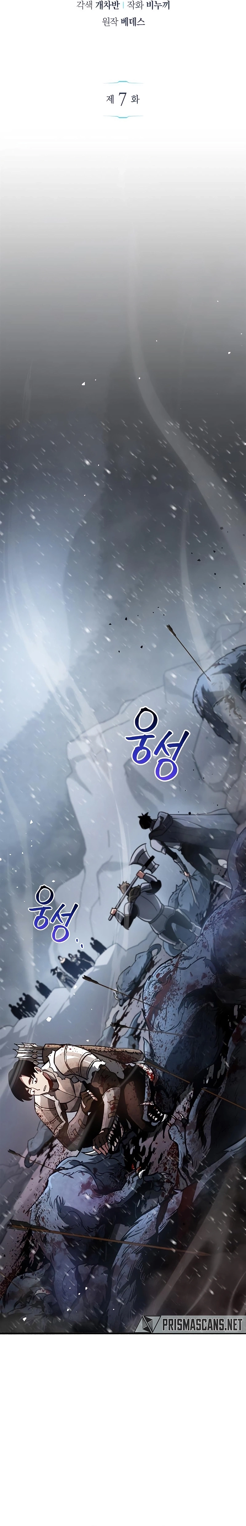 Cap 7 página 10