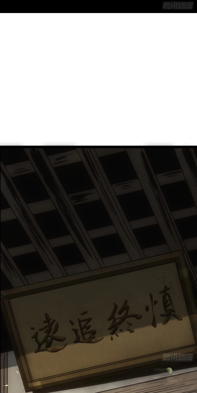 Cap 7 página 61
