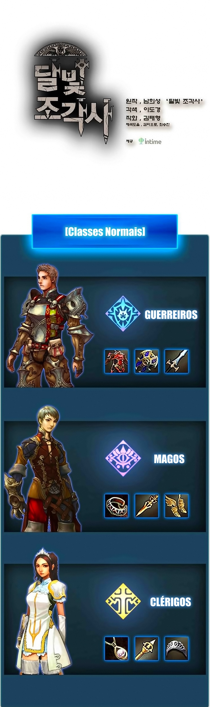 Cap 7 página 3