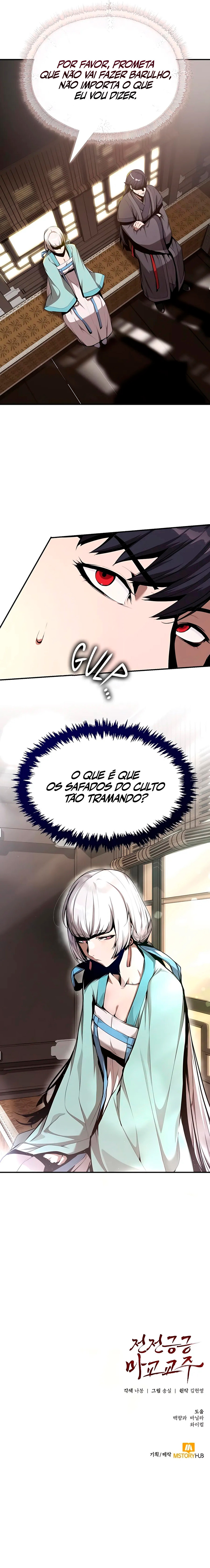 Cap 5 página 15