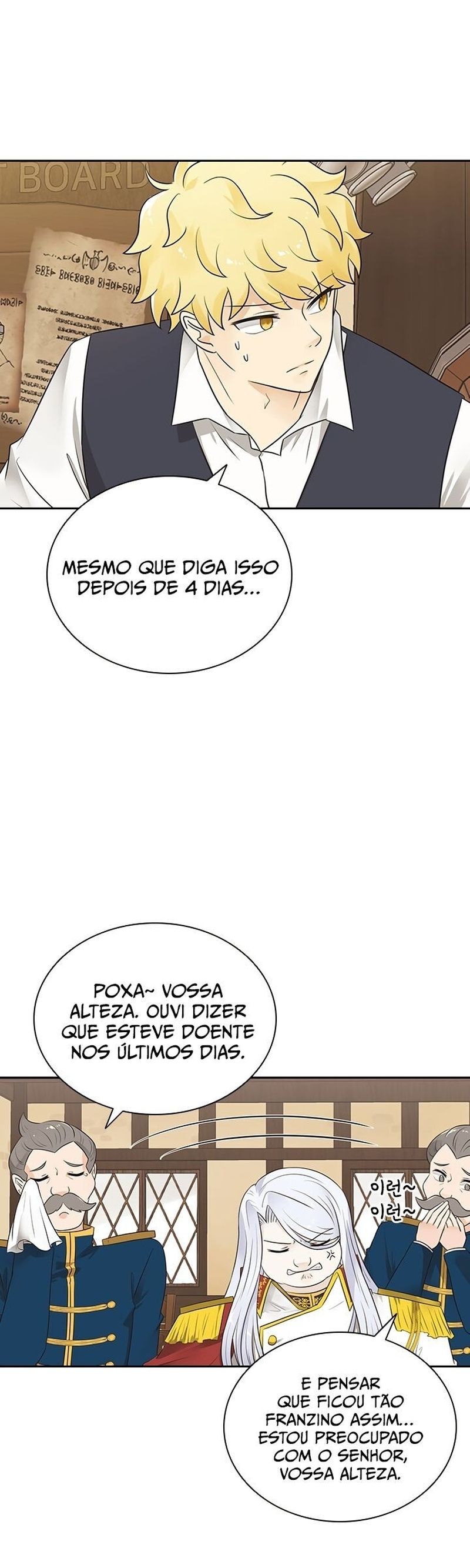 Cap 6 página 31