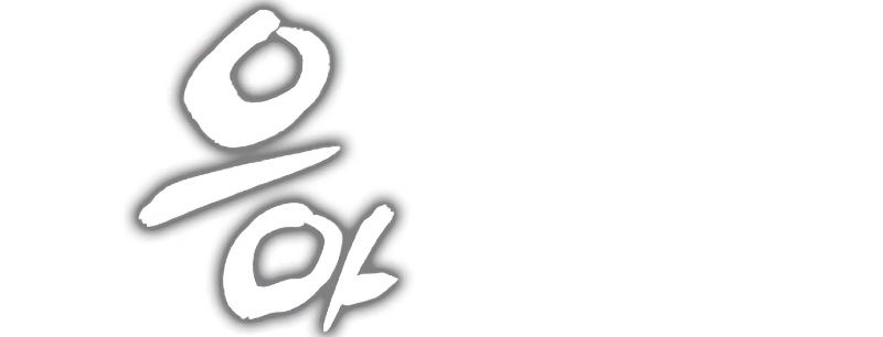 Cap 6 página 55