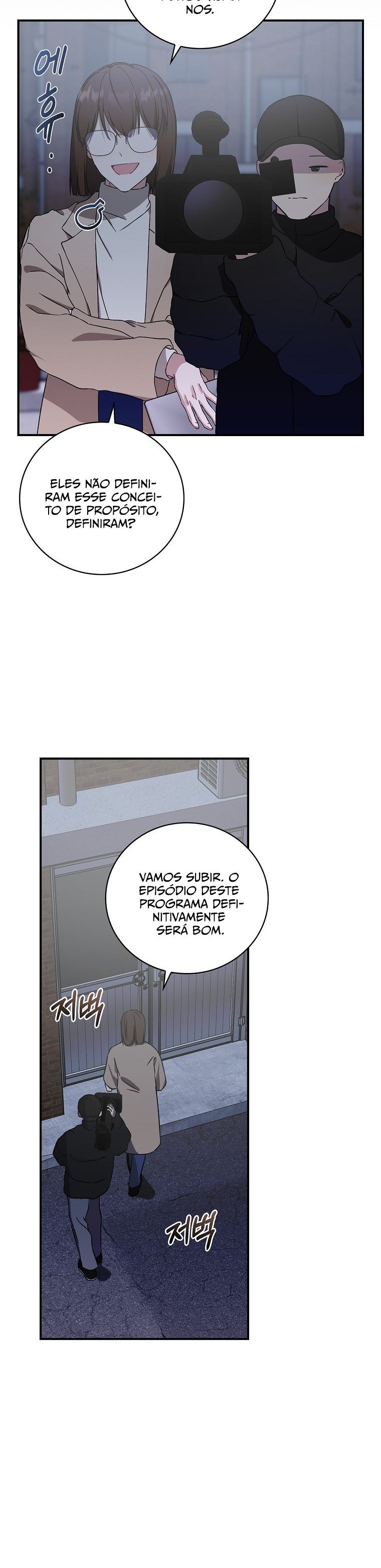 Cap 7 página 15