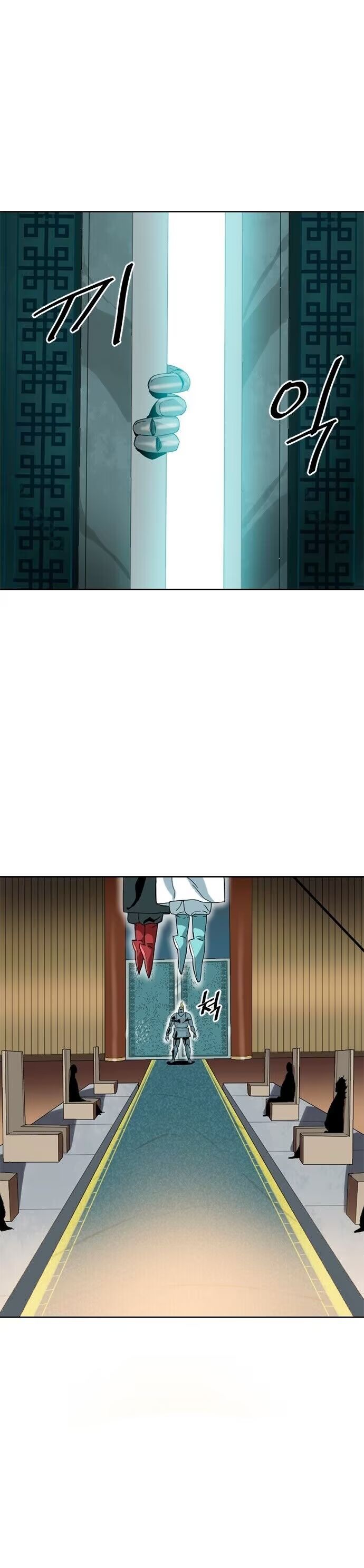 Cap 5 página 19