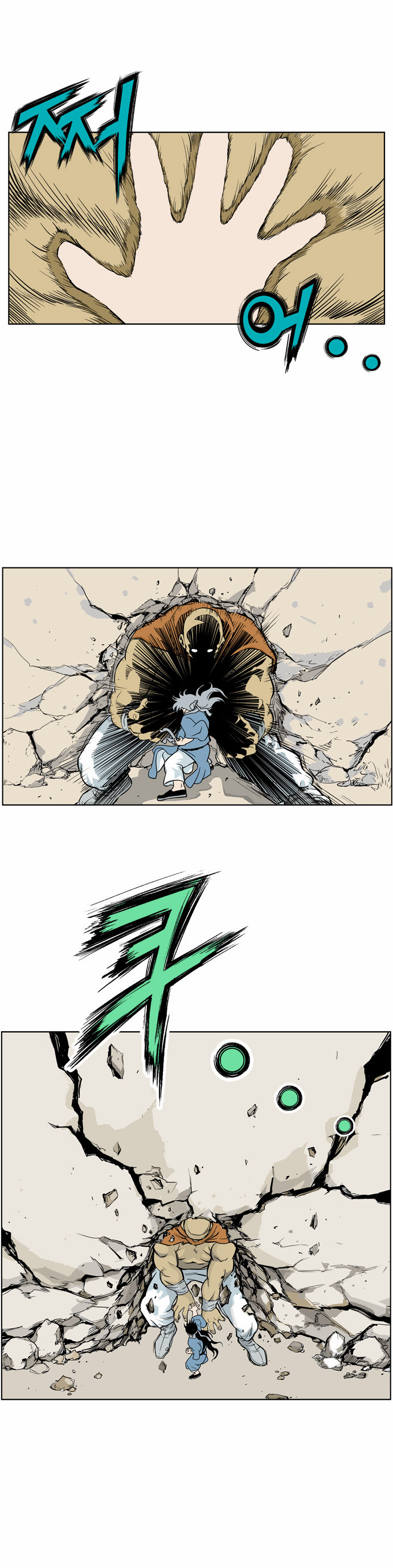 Cap 1 página 72