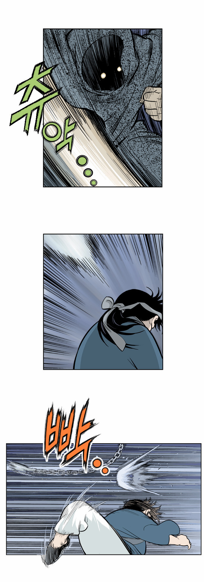 Cap 2 página 29