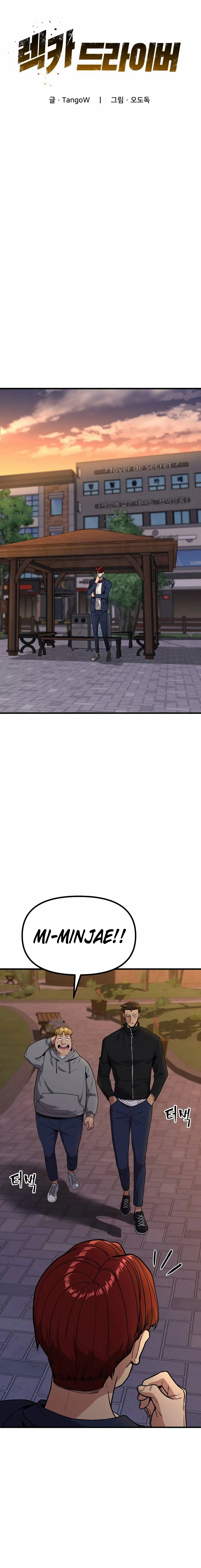 Cap 6 página 7