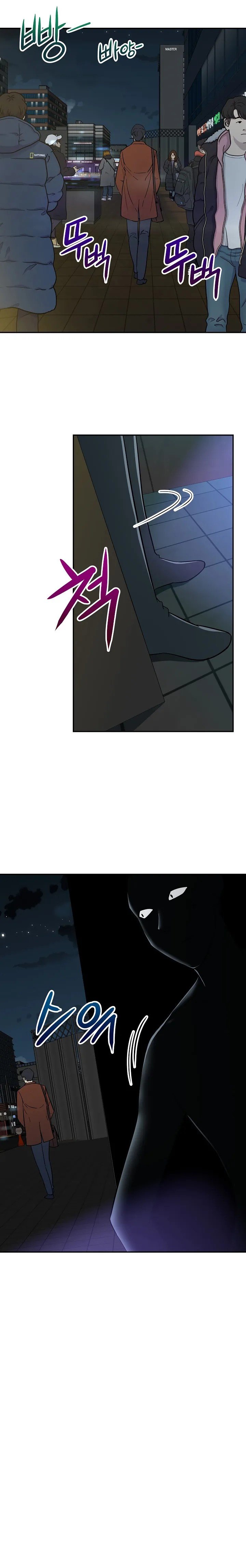 Cap 6 página 16