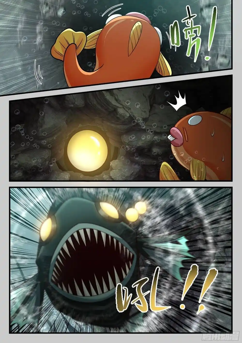 Cap 4 página 12