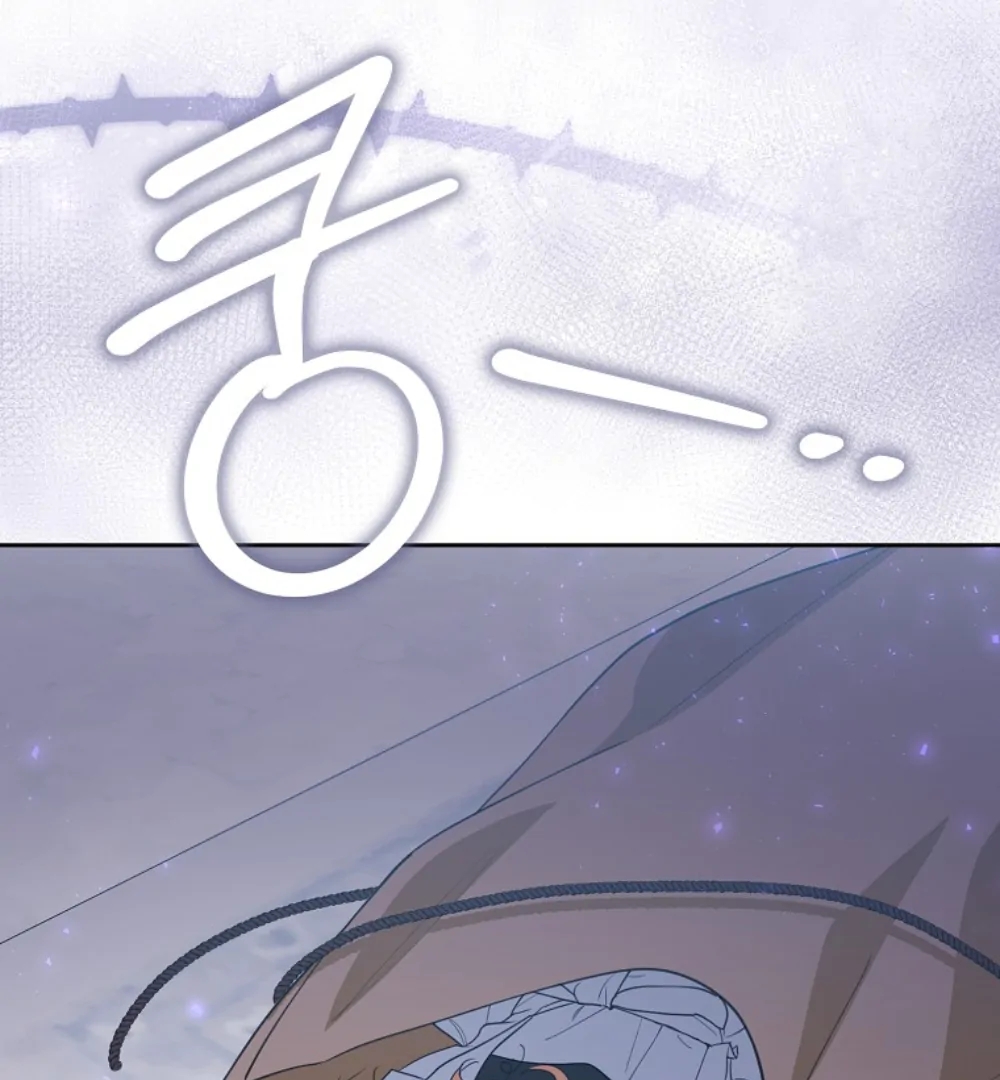 Cap 14 página 5