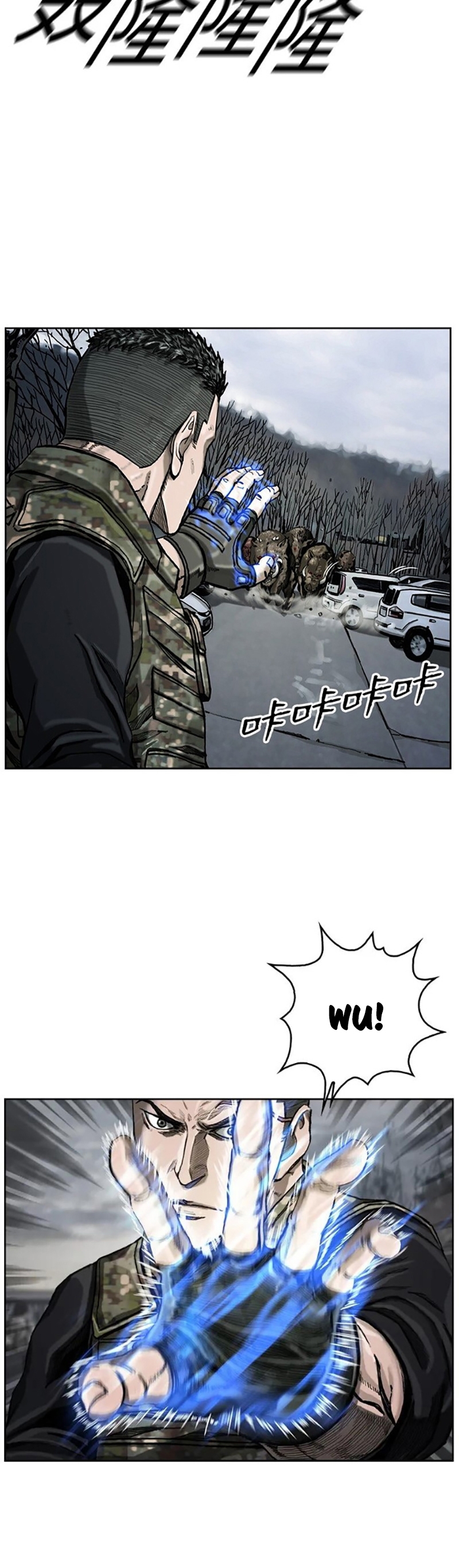 Cap 11 página 43