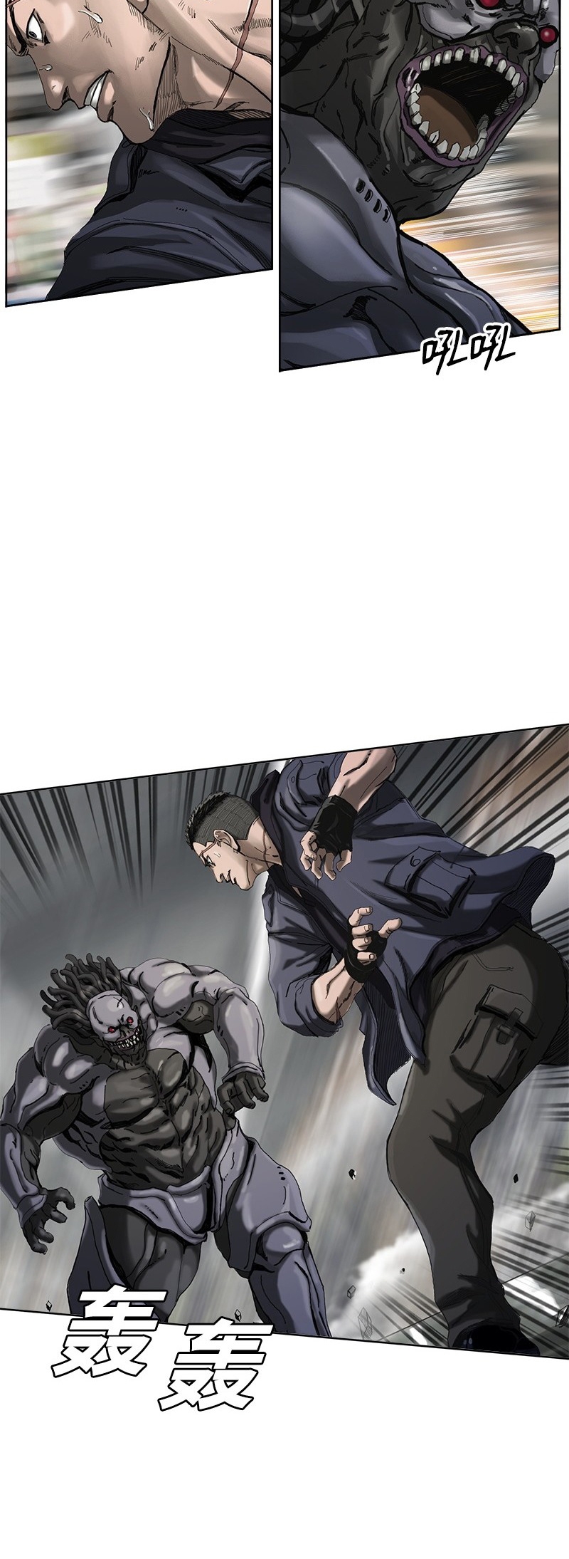 Cap 4 página 15