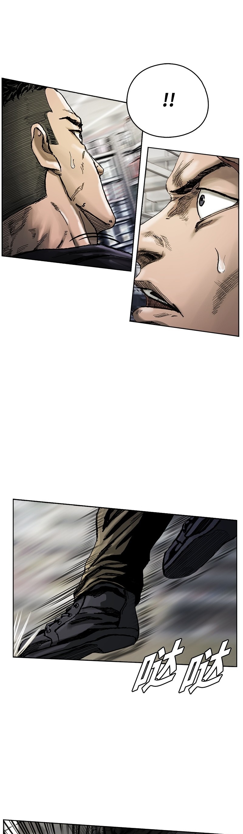 Cap 4 página 16