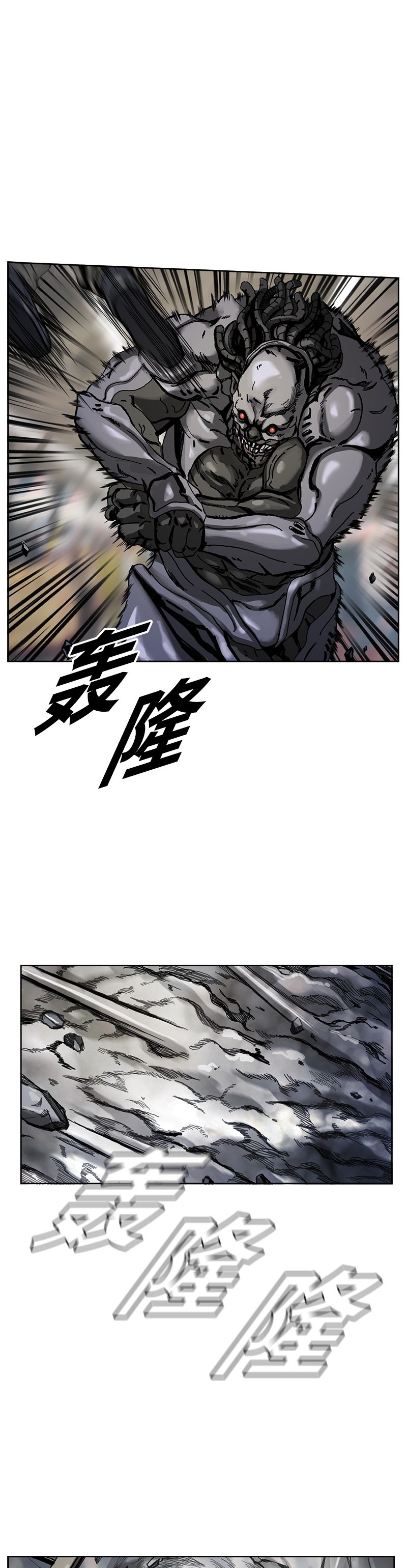 Cap 4 página 18