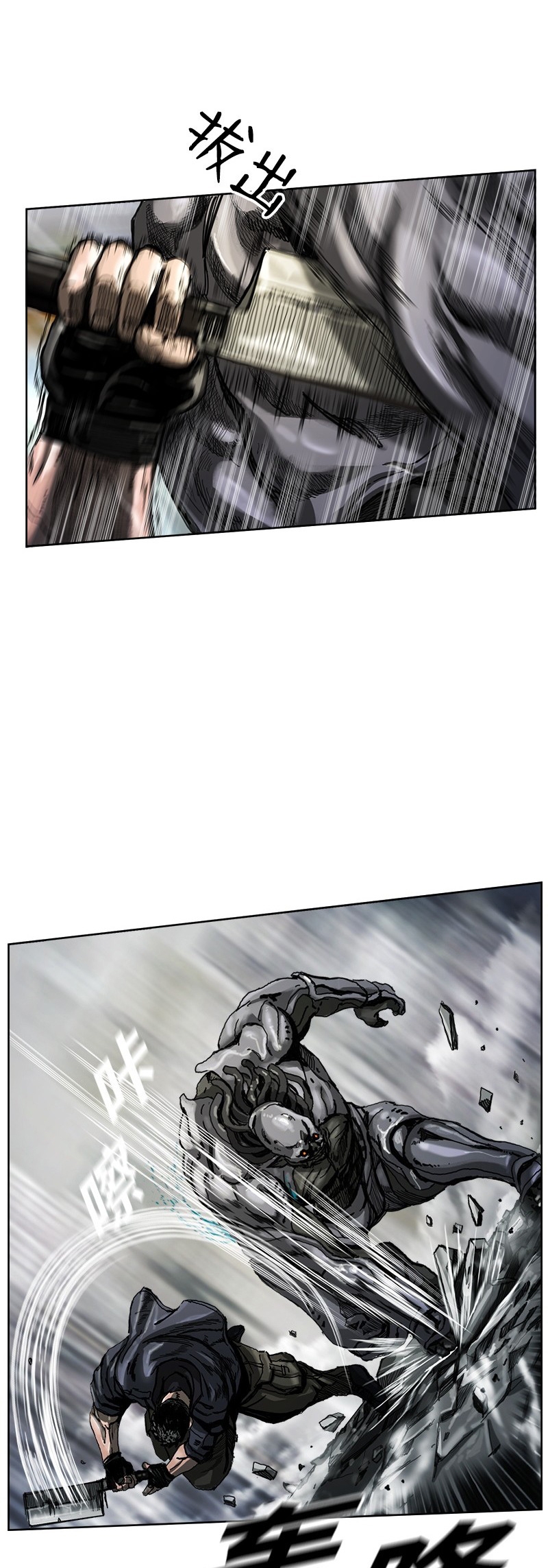 Cap 4 página 35
