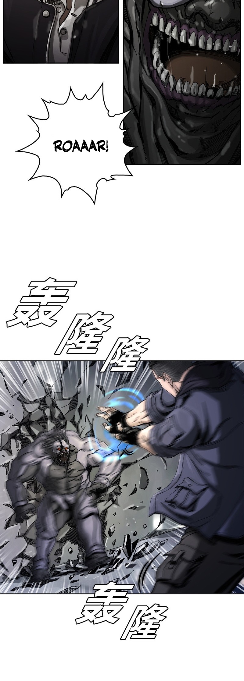 Cap 4 página 7