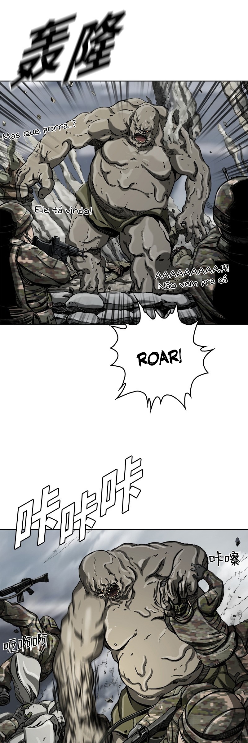 Cap 7 página 20