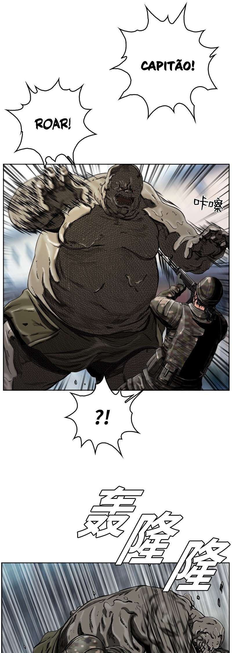 Cap 7 página 23