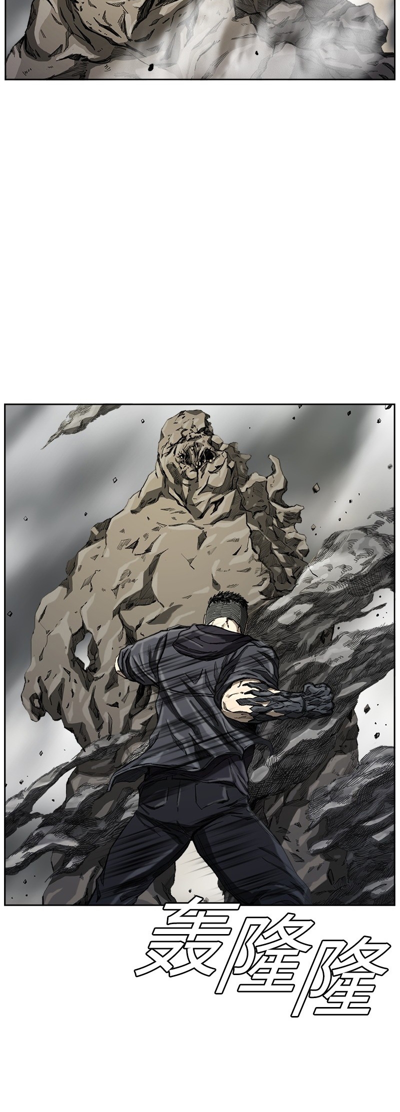 Cap 7 página 39