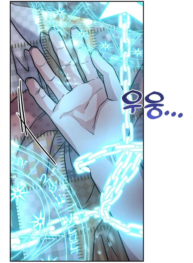 Cap 6 página 6