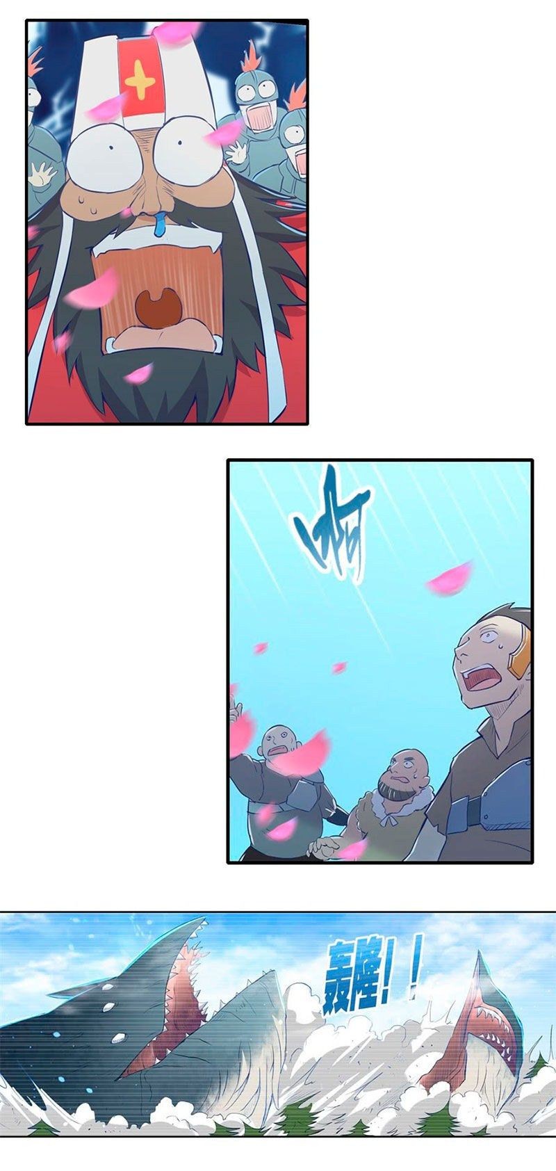 Cap 1 página 32