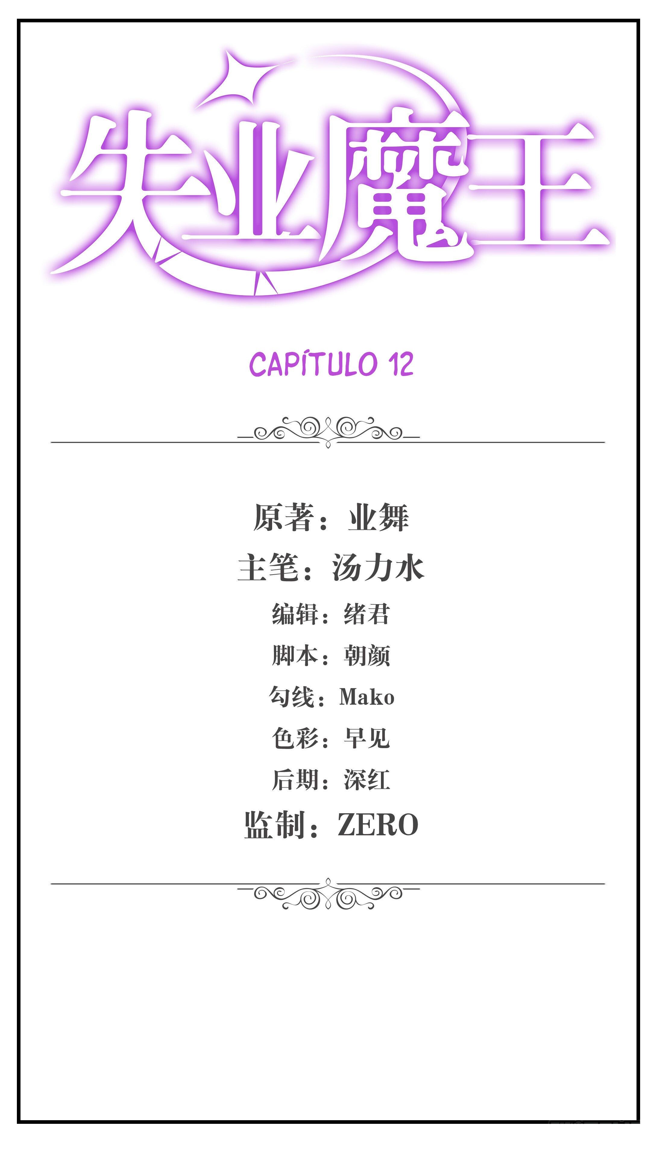 Cap 12 página 3