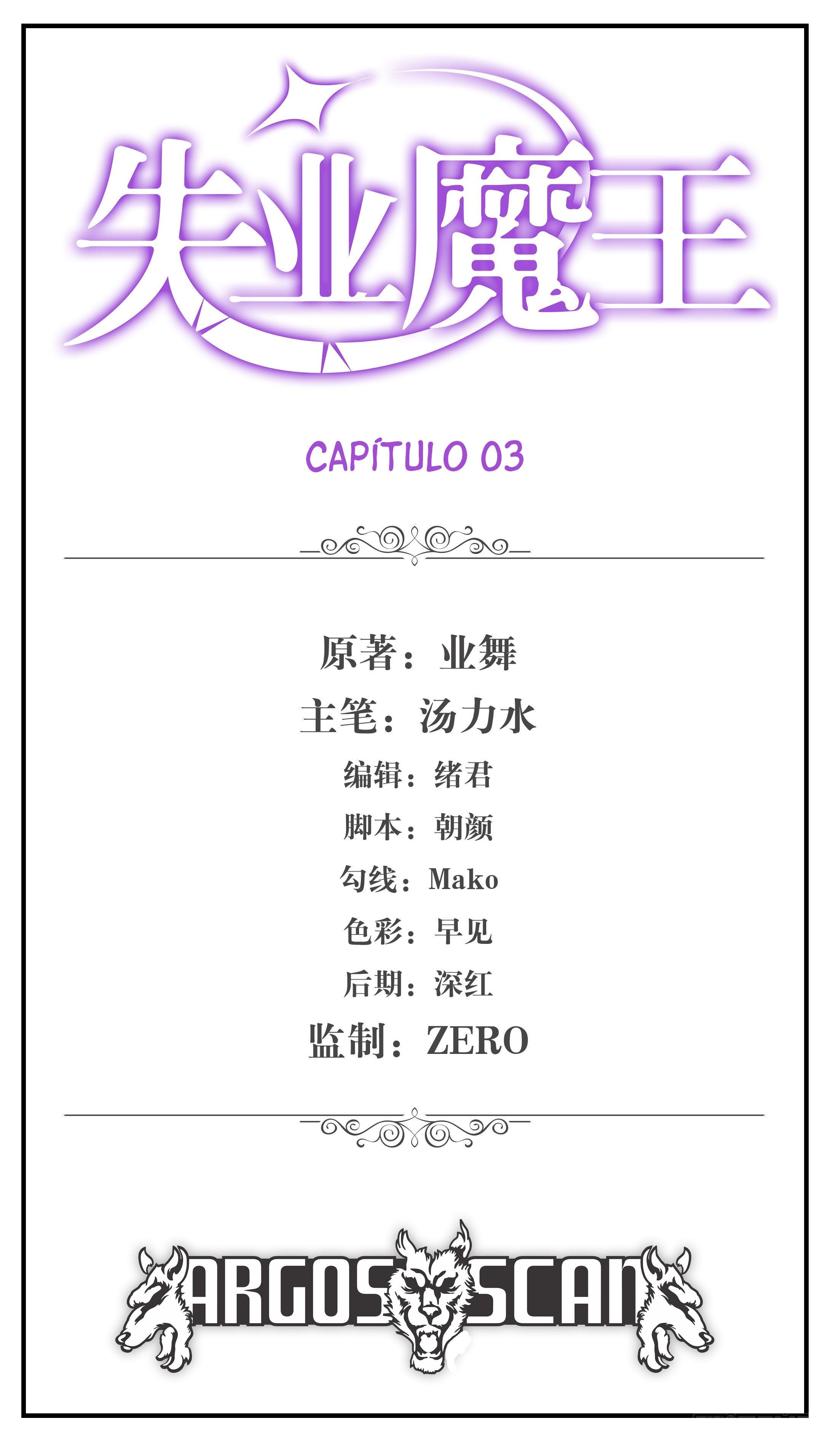 Cap 3 página 3