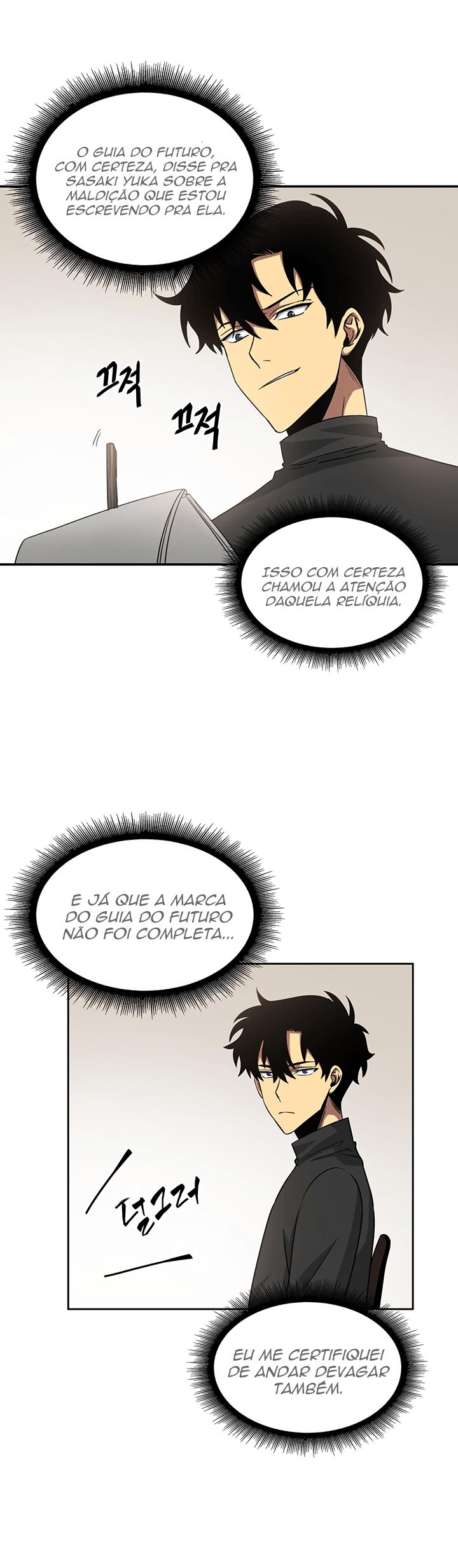 Cap 12 página 14